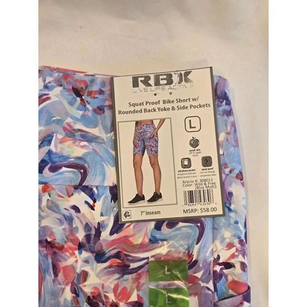 RBK Squat Proof Bike Shorts - Wild Free Blue Multi Pattern - Womens LARGE NEW